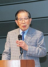 Dr Hinohara giving a speech. Picture courtesy The Tokyo International Forum